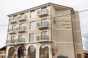 The Arlington Boutique Hotel